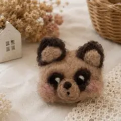 ハンドメイド フェルト タヌキ マスコットのサムネイル