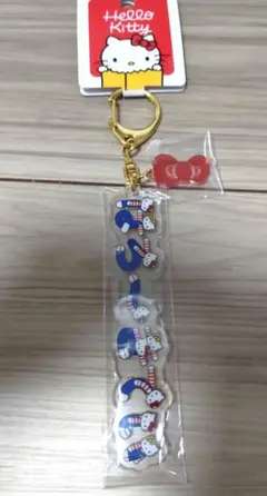 新品　未使用　ハローキティ展限定 キーホルダー