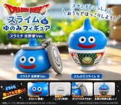 どんぶりスライム スラミチ 吉野家 ドラゴンクエストウォーク - メルカリ