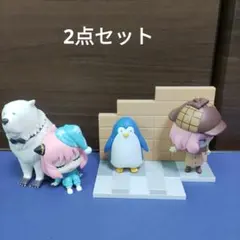 スパイファミリー　プライズ品　フィギュア 2点セット