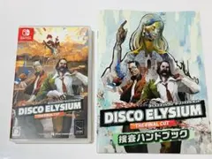 Tinours1105様専用 Switch ディスコ エリジウム (特典冊子付き