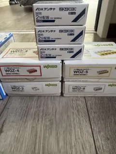 パナソニック DIY・工具