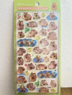 正規品 ボンボンドロップシール カピバラ　動物