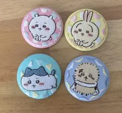 ちいかわ＊刺繍缶バッジ
