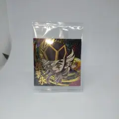 鬼滅の刃にふぉるめーしょん其ノ十四　鬼滅14-25 童磨