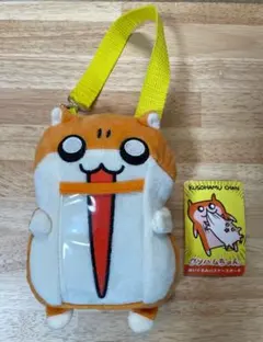 2025年最新】クソハムちゃんパスケースの人気アイテム - メルカリ