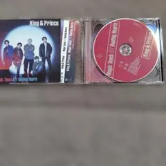 Magic Touch/Beating Hearts