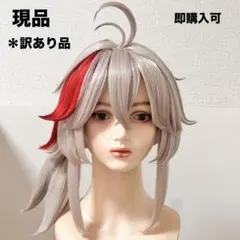 Item thumbnail for item fd2d17d4-e7ee-49a1-9587-2ead635f8580