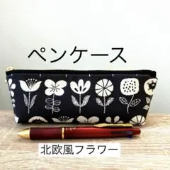 handmade☆soaやっちゃん様 リクエスト 2点 まとめ商品