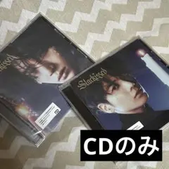 TXT Starkissed アルバム トレカ ソロ ボムギュ　テヒョン