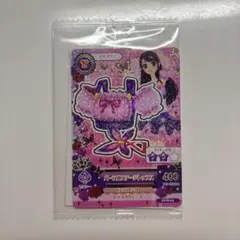 アイカツ！ パープルステージトップス アイカツカード セブンイレブンコラボ
