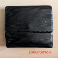 LOUISVUITTON　エピ　ポルトモネ　折り財布