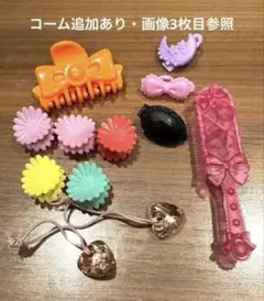 ドール用 ヘアアクセサリーセット 13点