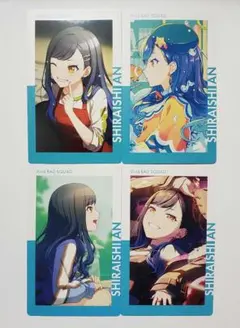 白石杏 エピカ