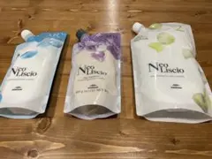 2025年最新】ネオリシオの人気アイテム - メルカリ