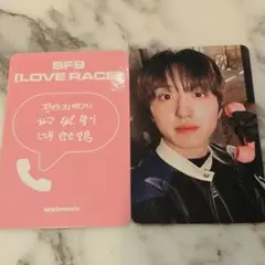 【チャニ】SF9 LOVE RACE 애플뮤직 4/19 対面サイン会 ポカ