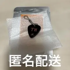 TXT モアコン ラキドロ ピック型キーホルダー テヒョン