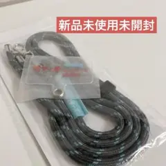 【新品未使用未開封】サザンオールスターズ 2023年度 継続特典スマホショルダー