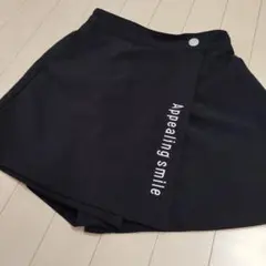ブラック ラップスカート Appealing smile