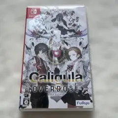 秋の夜長に♪カリギュラ オーバードーズ
