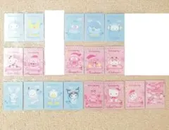 サンリオ ウエハース カード ウエハース10 レア キティ　キキララ