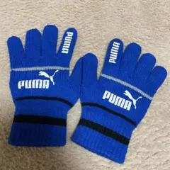 PUMA 青 ストライプ 手袋 滑り止め付き