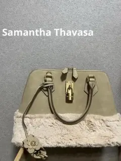 週末値下‼️SamanthaThavasa レディアゼルファーバッグ