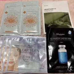 【アラカルト】シートマスクセット10枚分【お得】