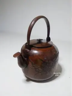 Item thumbnail for item fcadf847-b266-4def-a46b-bede17867f20