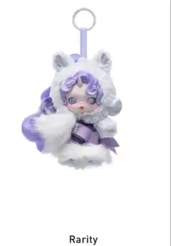 SKULLPANDA×My Little Pony Rarity スカルパンダ