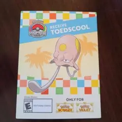 wcs2025 アナハイム限定　プリン　メタルサイン 2025年最新】#WCS2025の人気アイテム - メルカリ