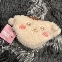 ちいかわ　ふわふわミニキャラメルポーチ　くりまんじゅう