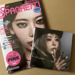 【新品未開封】LE SSERAFIM SPAGHETTI HOT　サクラ
