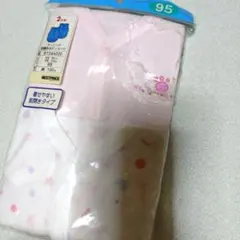 ランニング前開き ボディースーツ95cm 2枚組