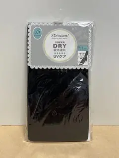 Item thumbnail for item 953c5fdf-2b38-47f2-9f6f-bdf2780a3ffe