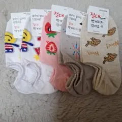 ソックス 5足セット