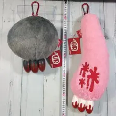 チャックスGP 【腕・玉】グルーミー ジャンボ キーホルダー メガトン級 　2種
