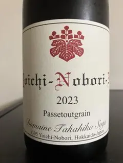 2025年最新】ドメーヌタカヒコの人気アイテム - メルカリ