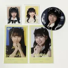 ≒JOY ニアジョイ 天野香乃愛 ミニフォト イコノイジョイ レア - メルカリ
