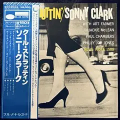ジャズレコード貴重！帯付Cool Struttin' / Sonny Clark