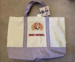 パウパトロール　レッスンバック　スカイ