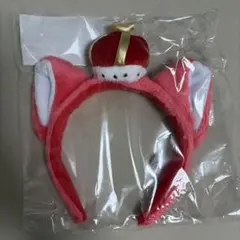 すとぷり　莉犬くん　あにまるカチューシャ