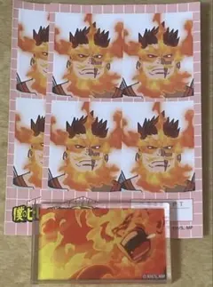 僕のヒーローアカデミア エンデヴァーまとめ売り