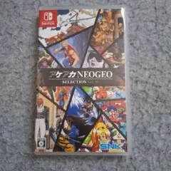 アケアカNEOGEO SELECTION Vol.10 Switch