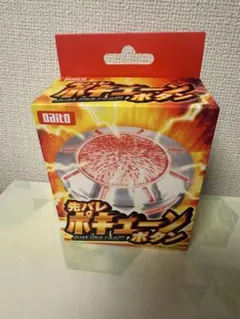 Daito 先バレポキューンボタンのサムネイル