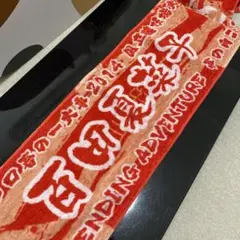 ももいろクローバーZ 百田夏菜子 タオル 2014