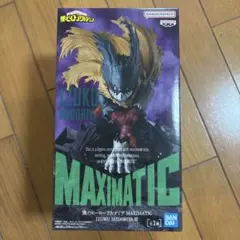 僕のヒーローアカデミア MAXIMATIC IZUKU MIDORIYA Ⅲ