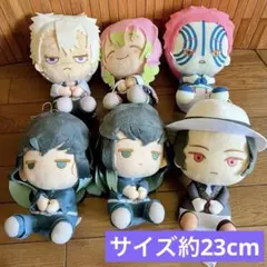 鬼滅の刃 ぽふっとぬいぐるみ まとめ売り - メルカリ