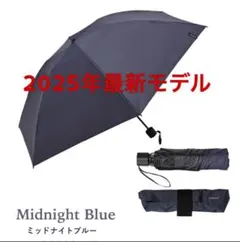 a*i様 【新品未使用】COKAGE+ ACTIVE 耐風55cm ミッドナイト 2025年最新】cokage+ activeの人気アイテム - メルカリ