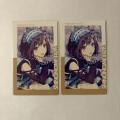 2026年最新】プロセカ東雲絵名Iなんですの人気アイテム - メルカリ